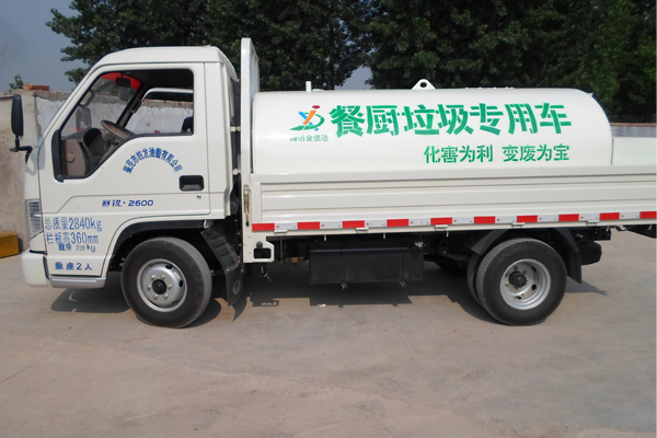 企業(yè)密閉運輸車(chē)